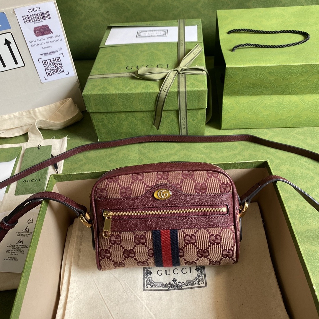 Gucci Waitst Bag-17.5*17